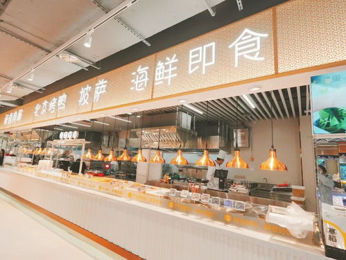全是人！兩家高人氣超市落戶南京，日用百貨引爆消費熱潮