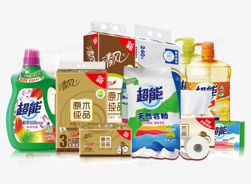 日用百貨之美 免費(fèi)下載的生活用品PNG素材